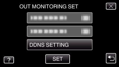 C2-WiFi_DDNS SETTING1